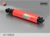 GAZ 33022905006 Shock Absorber